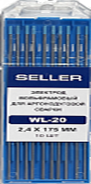 Электроды SELLER WL–20